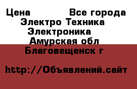 Bamboo Stylus (Bluetooth) › Цена ­ 3 000 - Все города Электро-Техника » Электроника   . Амурская обл.,Благовещенск г.